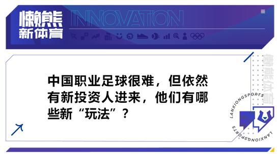 不过国米不准备为合同只剩半年的穆里尔支付太多转会费，只想冬季低价签约。